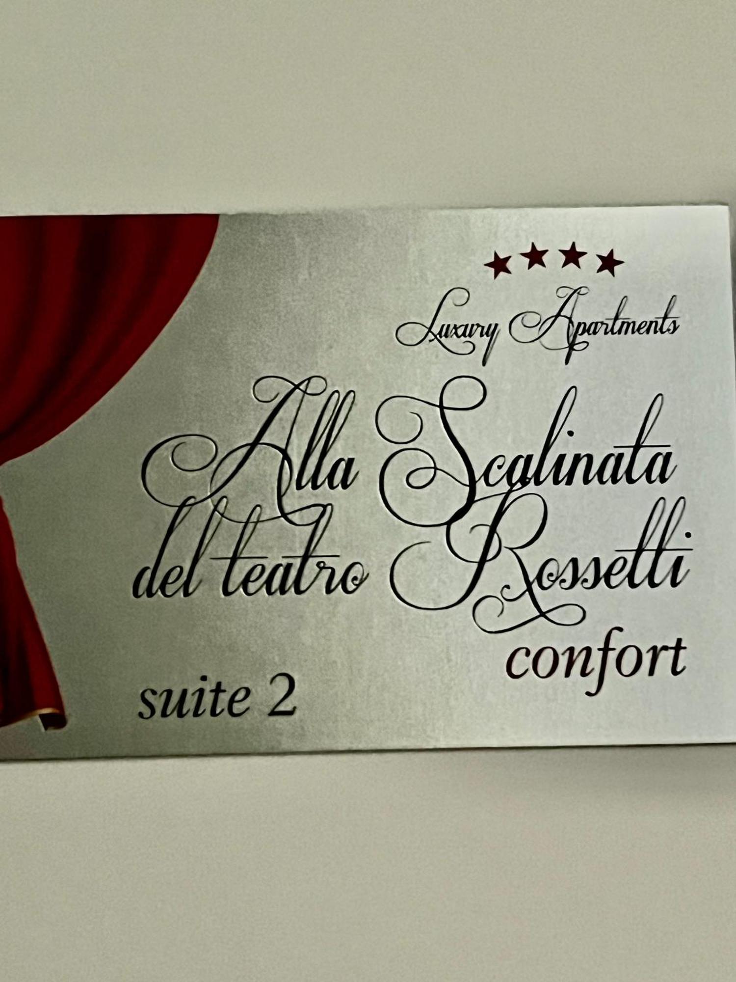טריאסטה Alla Scalinata Del Teatro Rossetti Confort Suites Parcheggio מראה חיצוני תמונה